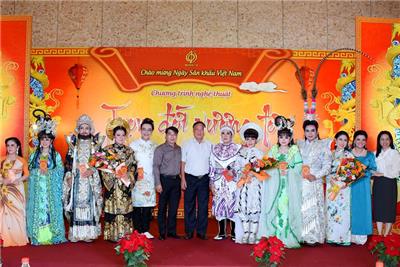 Image: Chương trình nghệ thuật “Trọn đời vương tơ” kỷ niệm Ngày Sân khấu Việt Nam năm 2023
