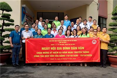 Image: Ban Dân vận Thành ủy Thành phố Hồ Chí Minh tổ chức Ngày hội Gia đình Dân vận