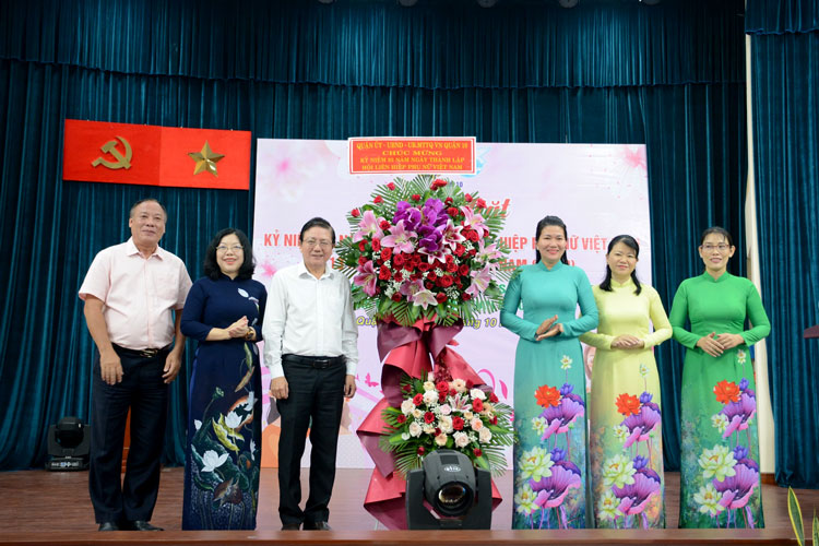 Image: Họp mặt kỷ niệm 93 năm thành lập Hội Liên hiệp Phụ nữ Việt Nam và 13 năm Ngày Phụ nữ Việt Nam 20/10